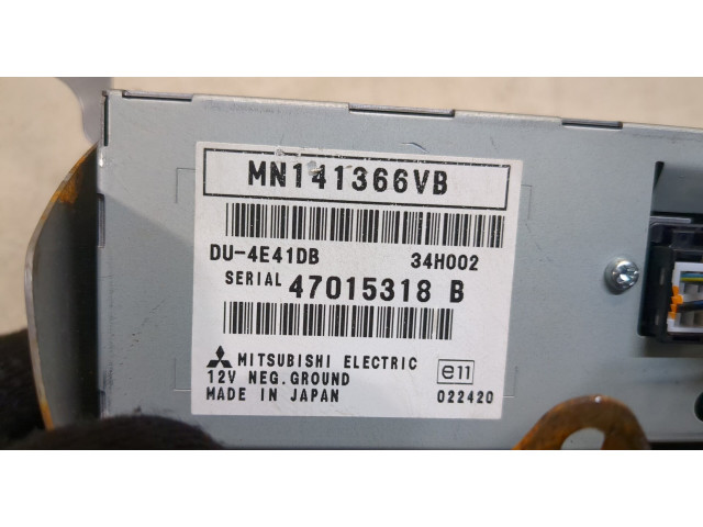 Дисплей бортового компьютера Mitsubishi Grandis