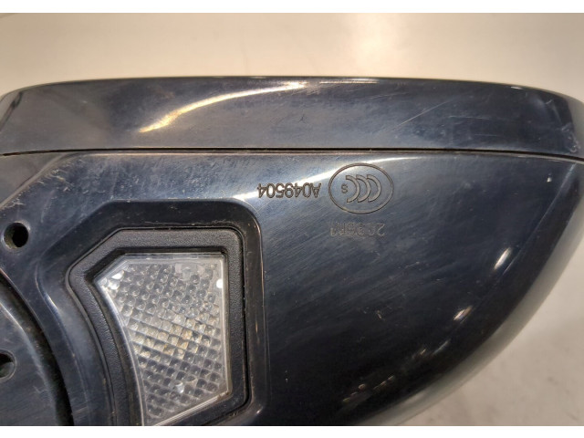 Зеркало боковое Jaguar XE 2015- правое