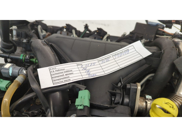 Генератор  Citroen C5 2004-2008           