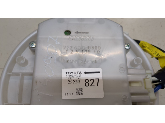 Моторчик печки  Lexus LS460 2006-2012         