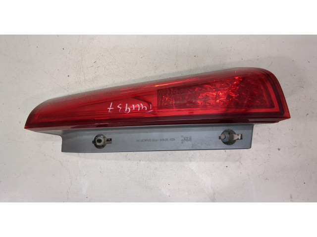 Задний фонарь          