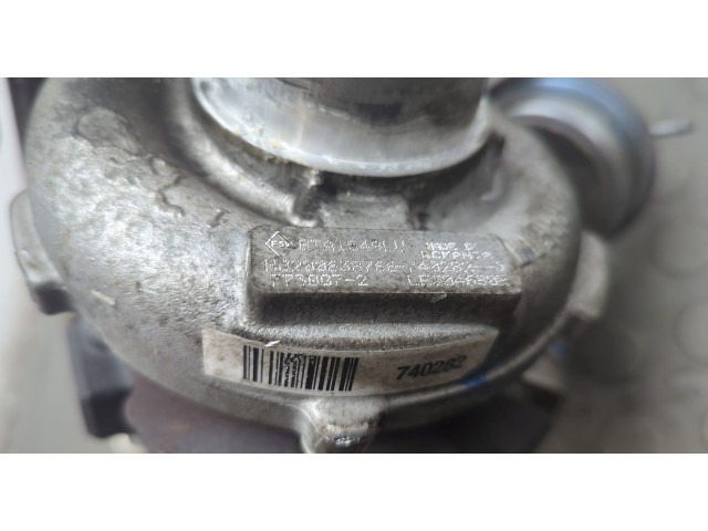  Турбина  Nissan X-Trail (T31) 2007-2015             1441100Q0G