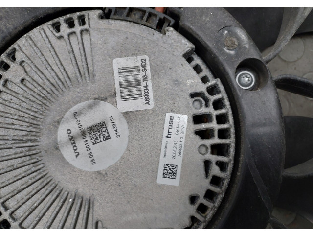 Вентилятор радиатора  Volvo XC90 2014-2019           