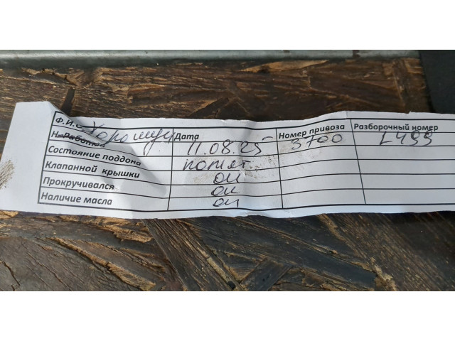 Турбина Турбокомпрессор Audi SQ5 2013-2017 06E145603M