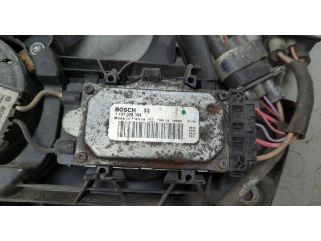 Вентилятор радиатора Audi A6 (C6) 2004-2011