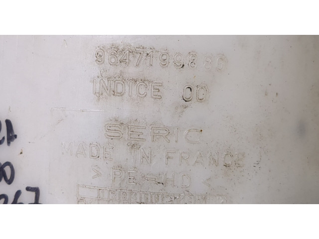 Бачок омывателя Citroen Xsara 1997-2000