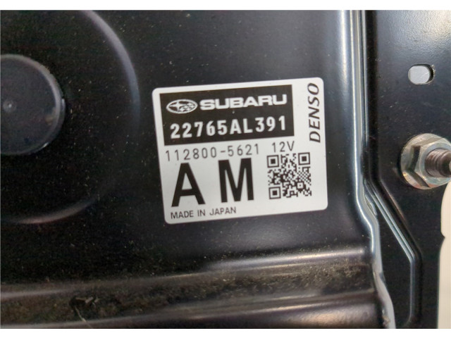 Блок управления двигателем Subaru Forester 2013-