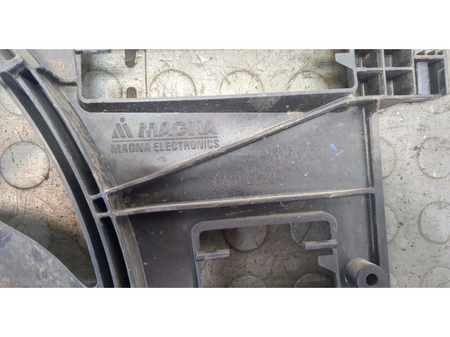 Вентилятор радиатора  Skoda Kodiaq           