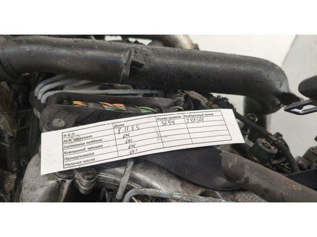 Форсунка топливная  Volvo XC90 2002-2014         