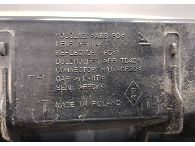 Задний фонарь