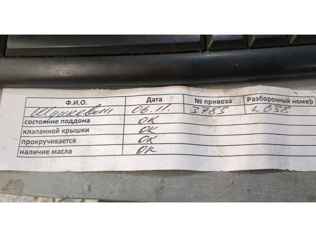 Форсунка топливная  Buick Regal 2009-2017    12633789, 12608366     