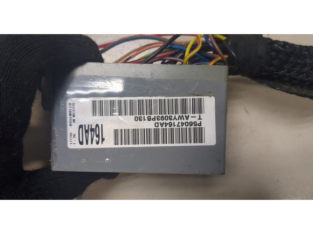 Блок предохранителей  Jeep Wrangler 1996-2006         