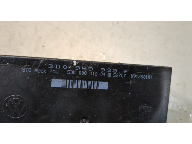 Блок комфорта Volkswagen Phaeton 2002-2010