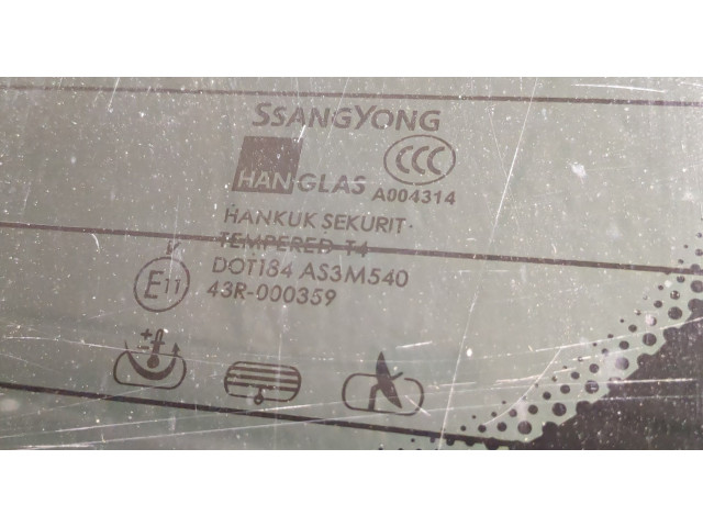 Замок багажника SsangYong Rexton 2007-2012