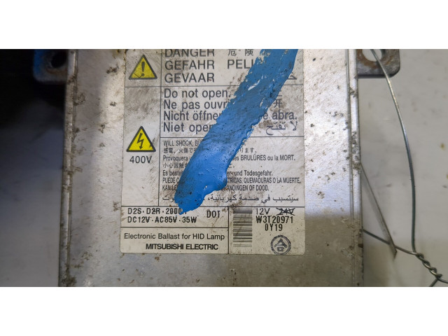 Блок розжига Mitsubishi Outlander XL 2006-2012