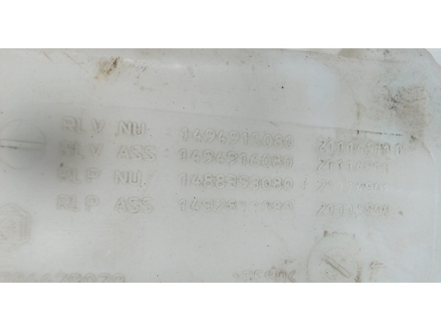 Бачок омывателя  Peugeot 807    2