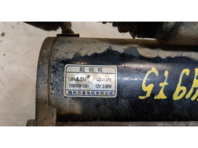 Стартер  Great Wall Wingle 2011-      