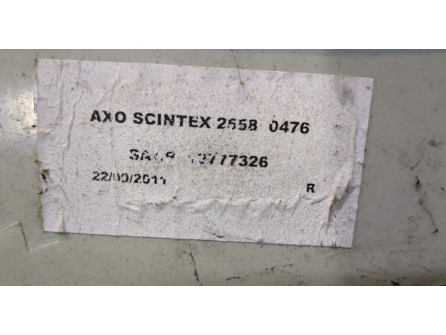 Задний фонарь     12830938     