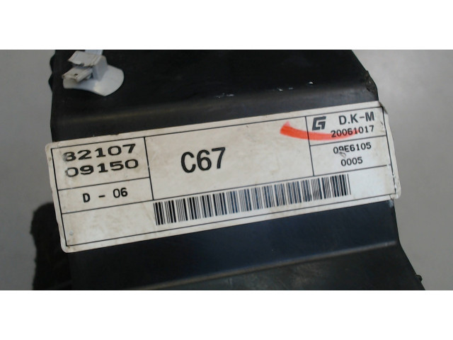 Блок предохранителей SsangYong Kyron 8210709150 2