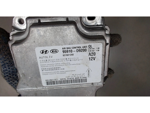 Блок управления подушками безопасности  KIA Sportage 2016-     