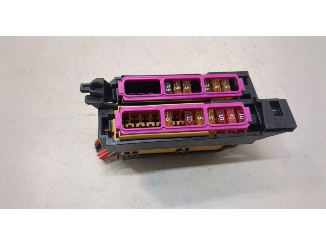 Блок предохранителей Audi A6 (C7) 2011-2018 4G0971845E