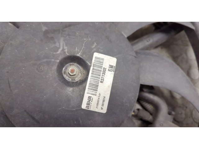 Вентилятор радиатора Opel Meriva 2010-2018