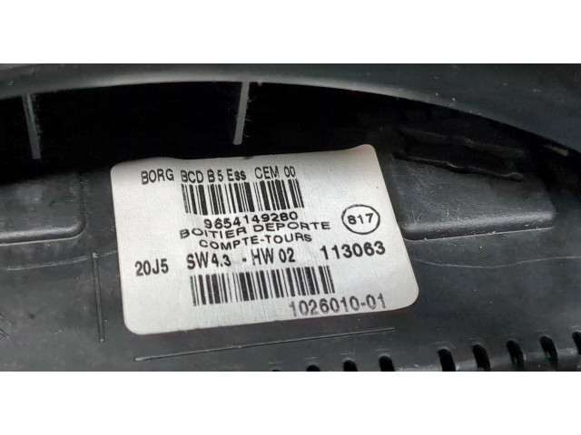 Дисплей бортового компьютера Citroen C4 2004-2010