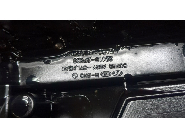 Клапанная крышка двигателя ДВС  KIA Sorento 2009-2014 2.2     