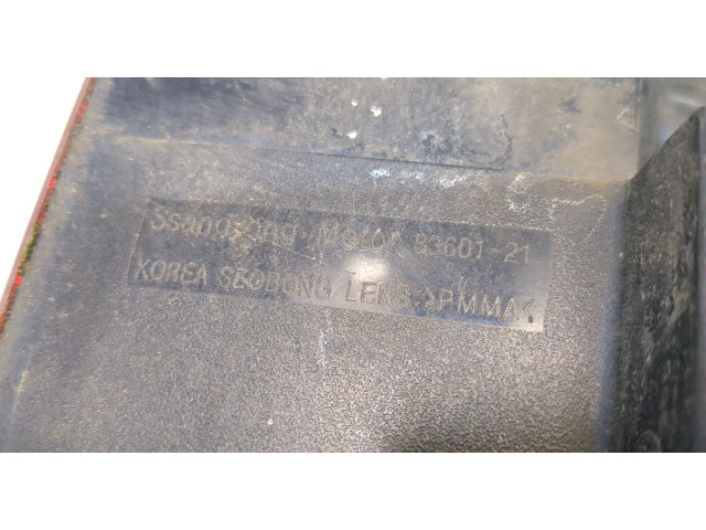 Задний фонарь