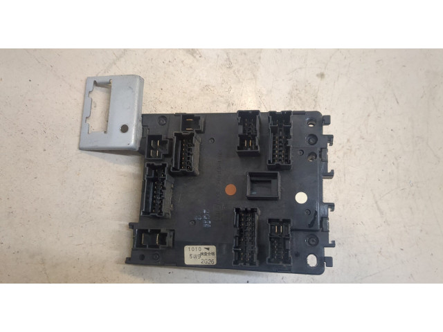 Блок предохранителей Nissan Pathfinder 1996-2005