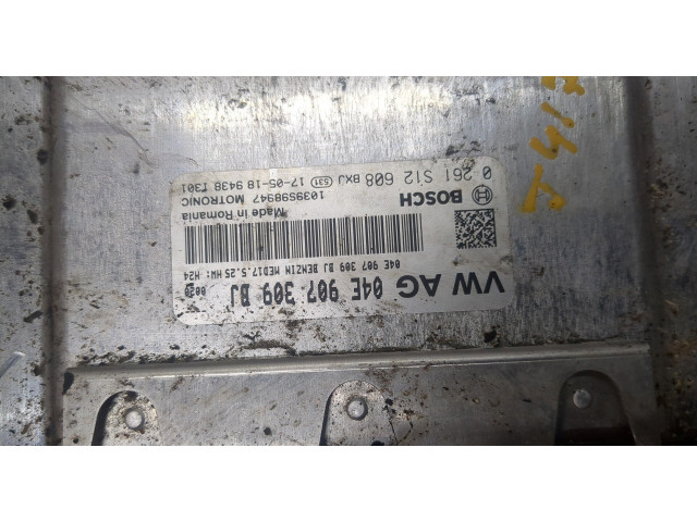 Блок управления двигателем Skoda Kodiaq