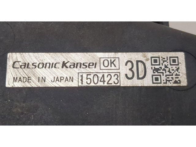 Вентилятор радиатора Mitsubishi Outlander 2012-2021