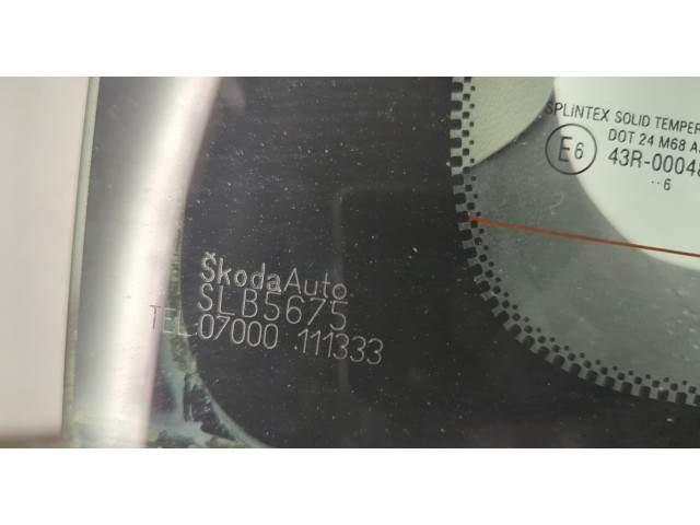 Замок багажника Skoda Fabia 1999-2007