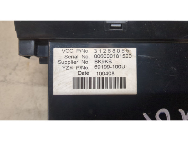 Дисплей бортового компьютера  Volvo V50 2007-2012        