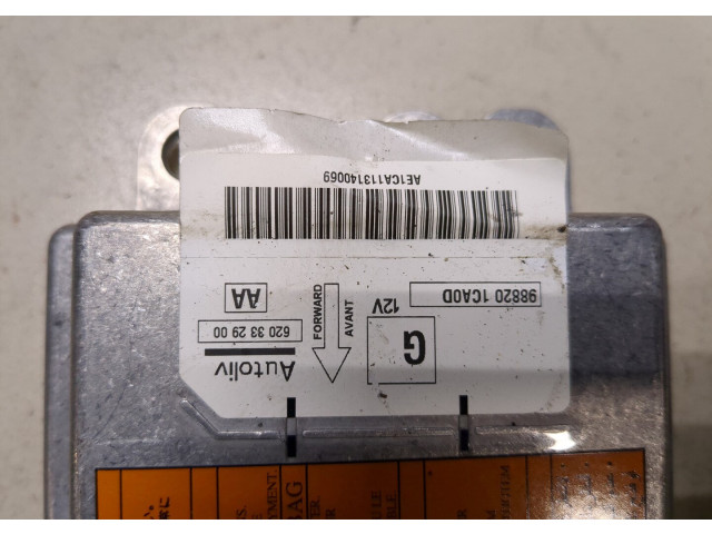 Блок управления подушками безопасности Infiniti FX 2008-2012