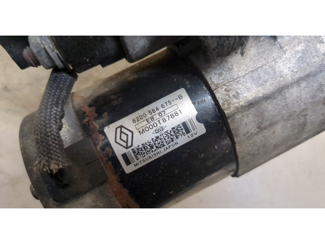 Стартер Nissan Qashqai 2006-2013 1.5 2330000Q0F