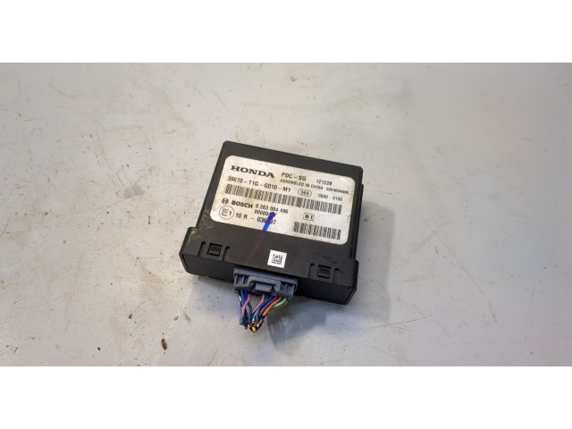 Блок комфорта Honda CR-V 2012-2015 39670t1gg010m1