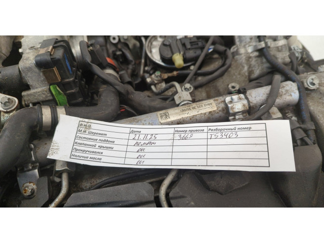  Турбина  Mercedes ML W164 2005-2011             A6420908680