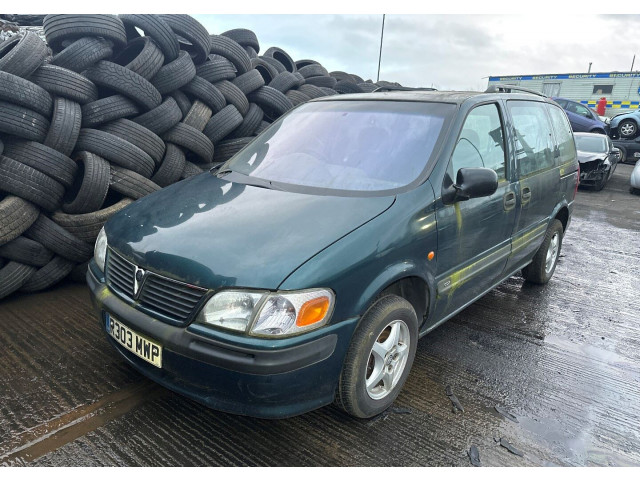 Генератор  Opel Sintra          3.0 бензин