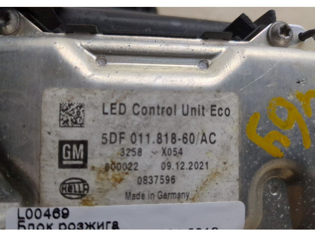Блок розжига GMC Terrain 2017-2021