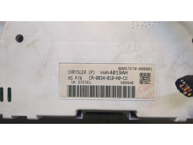 Панель приборов Jeep Commander 2006-2010 3 Дизель