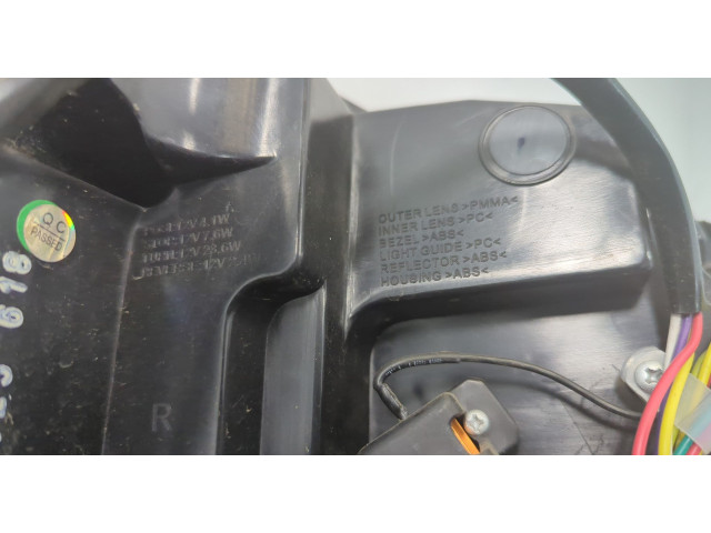 Задний фонарь          