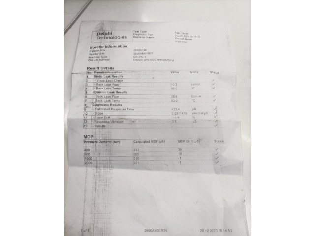 Форсунка топливная Skoda Octavia (A7) 2017-2021 04L130277BD