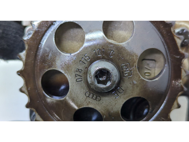 Масляный насос       