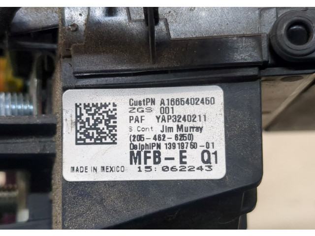 Блок предохранителей  Mercedes GL X166 2012-2016         