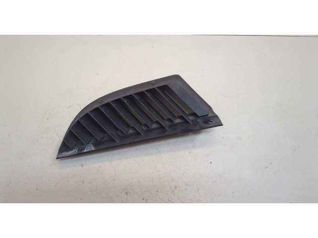 Решетка радиатора Mitsubishi Colt 2002-2012