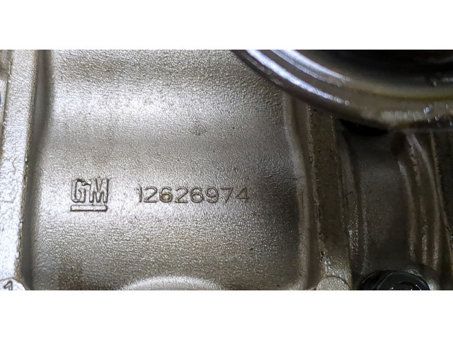 Масляный насос