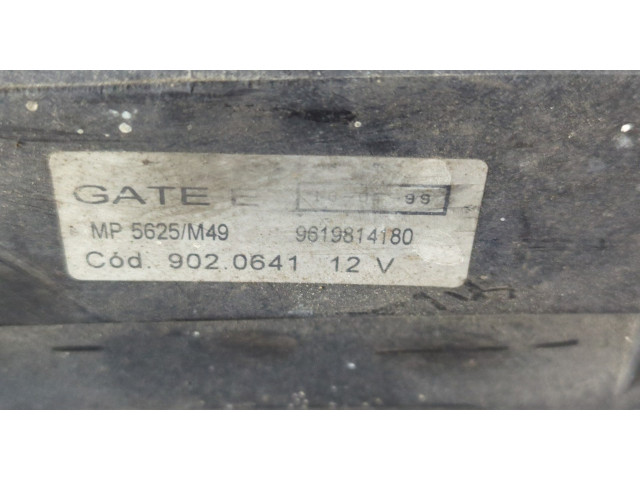 Вентилятор радиатора  Citroen Berlingo 1997-2002           