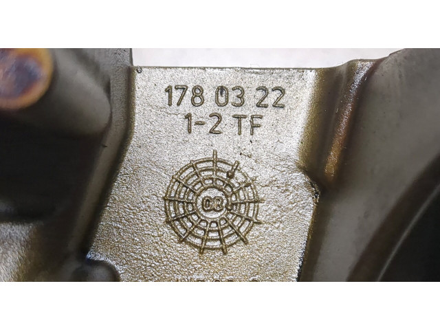 Масляный насос       