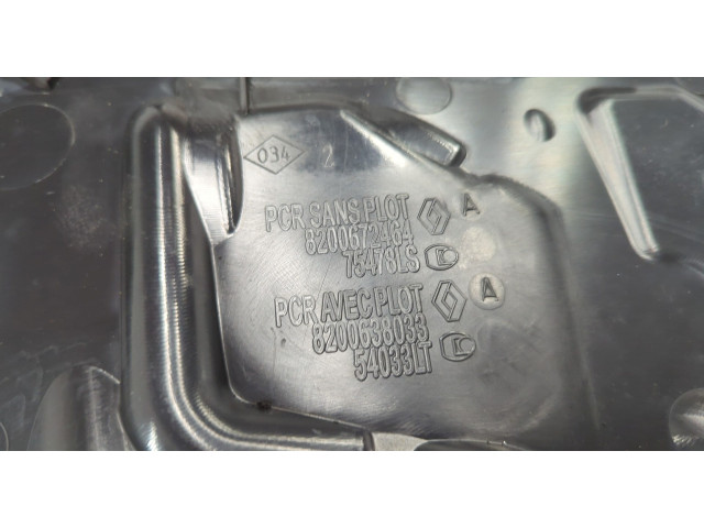 Форсунка топливная  Nissan X-Trail (T31) 2007-2015    1660000Q0N     